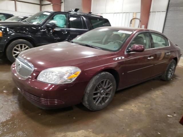 BUICK LUCERNE CX 2007 with VIN 1G4HD57267U190395 - Photo from auction