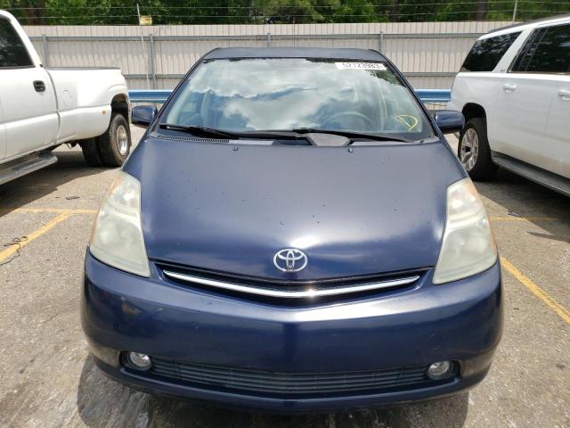 Photo 5 from auction – 2008 TOYOTA PRIUS with VIN JTDKB20U587699436