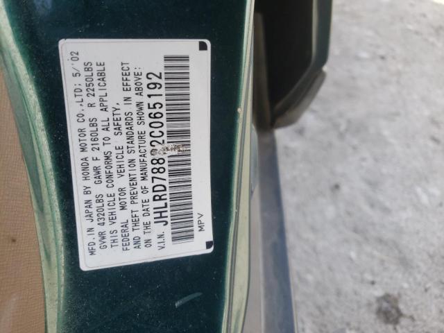 Photo 14 from auction – 2002 HONDA CR-V EX with VIN JHLRD78822C065192