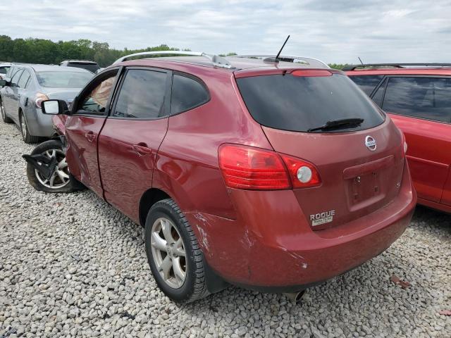 Photo 2 from auction – 2009 NISSAN ROGUE S with VIN JN8AS58T09W041981