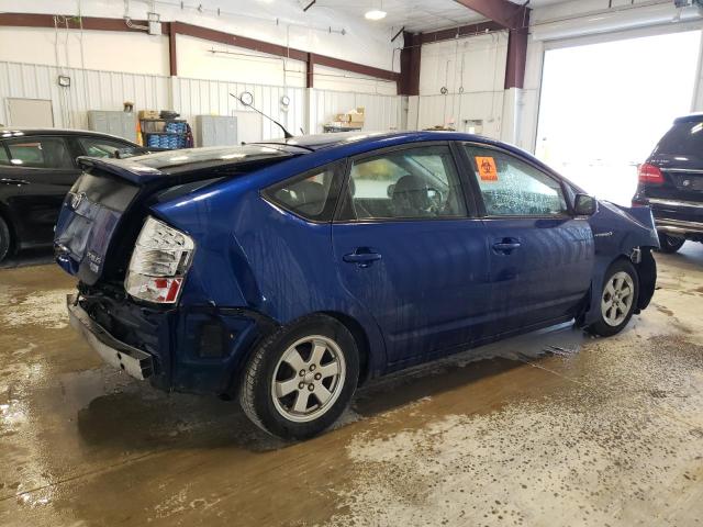 Photo 3 from auction – 2009 TOYOTA PRIUS with VIN JTDKB20U397832891