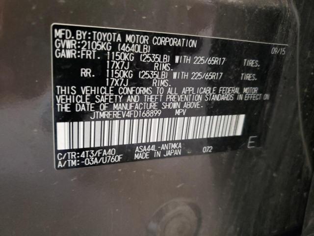 Photo 14 from auction – 2015 TOYOTA RAV4 XLE with VIN JTMRFREV4FD168899