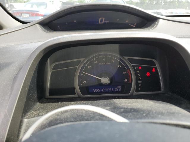 Photo 9 from auction – 2007 HONDA CIVIC EX with VIN 1HGFA16897L110565