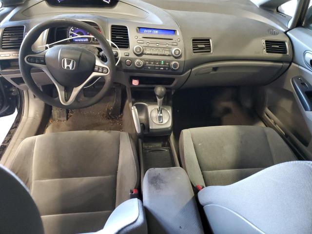 Photo 8 from auction – 2010 HONDA CIVIC EX with VIN 19XFA1F85AE043123