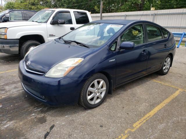 TOYOTA PRIUS 2008 with VIN JTDKB20U587699436 - Photo from auction
