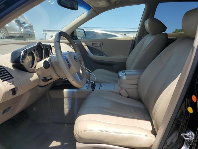 Photo 7 from auction – 2007 NISSAN MURANO SL with VIN JN8AZ08W67W667153