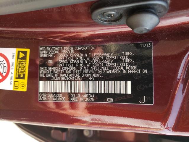 Photo 14 from auction – 2014 LEXUS RX 350 with VIN JTJZK1BA3E2419353