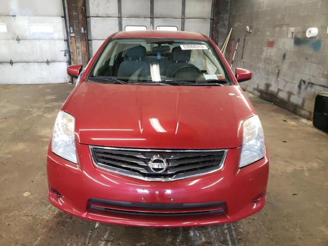 Photo 5 from auction – 2012 NISSAN SENTRA 2.0 with VIN 3N1AB6AP8CL709993