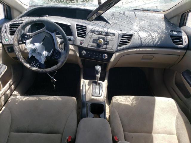 Photo 8 from auction – 2012 HONDA CIVIC LX with VIN 19XFB2F50CE321843