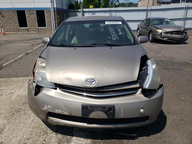 Photo 5 from auction – 2007 TOYOTA PRIUS with VIN JTDKB20U977608117