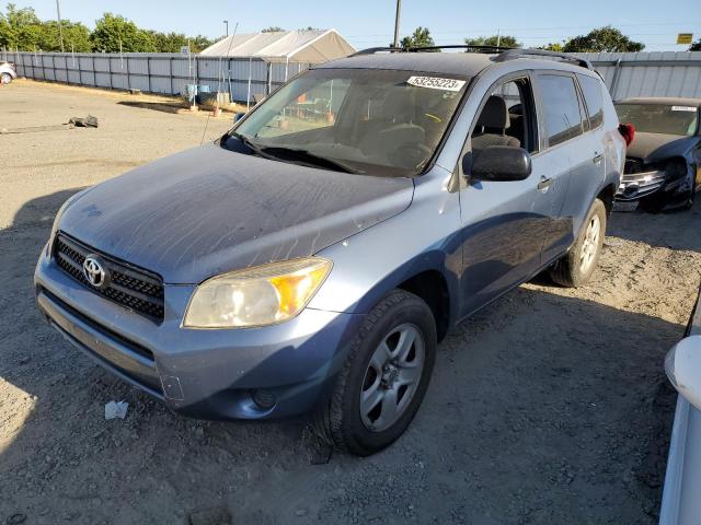 TOYOTA RAV4 2007 with VIN JTMBD33V075091824 - Photo from auction