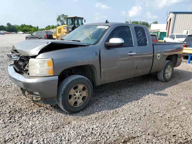 CHEVROLET SILVERADO 2007 with VIN 2GCEC19C471638704 - Photo from auction