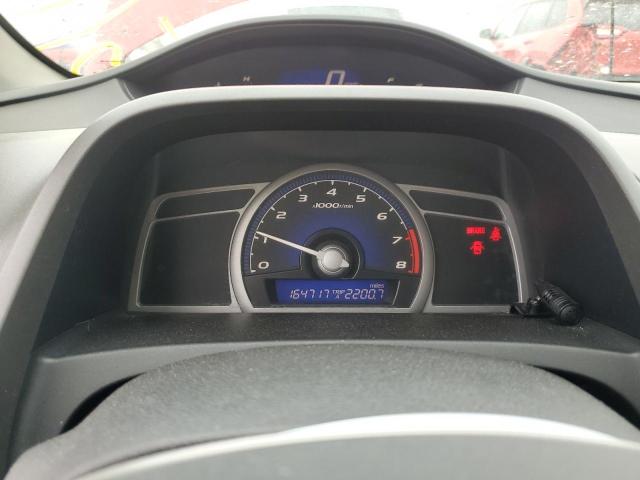 Photo 9 from auction – 2006 HONDA CIVIC EX with VIN 2HGFG11826H556364