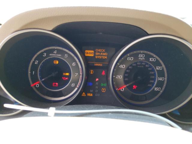 Photo 8 from auction – 2008 ACURA MDX TECHNO with VIN 2HNYD28338H536198