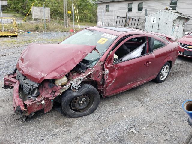 PONTIAC G5 2007 with VIN 1G2AL15F677216665 - Photo from auction
