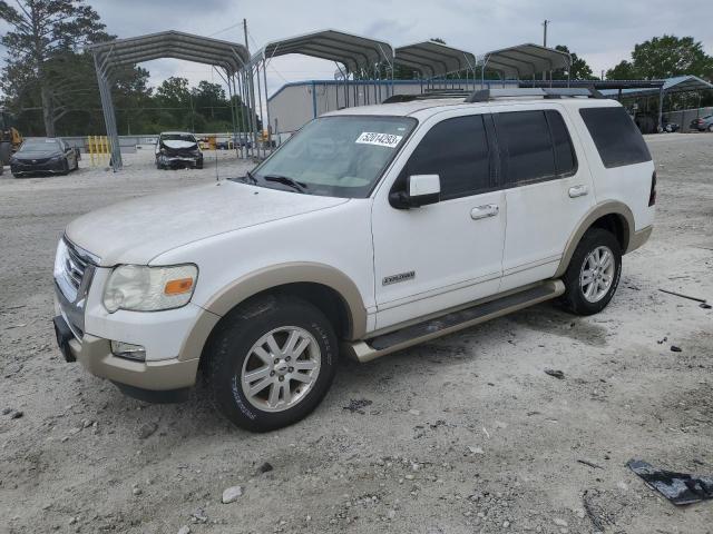 FORD EXPLORER E 2007 with VIN 1FMEU64EX7UB87295 - Photo from auction