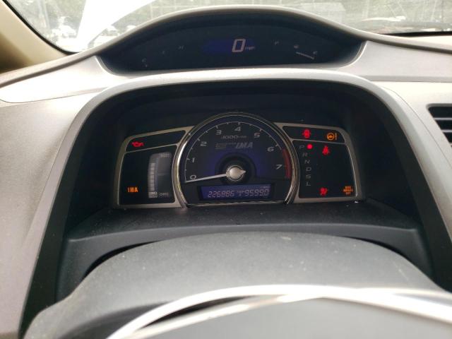 Photo 9 from auction – 2008 HONDA CIVIC HYBR with VIN JHMFA36288S023056