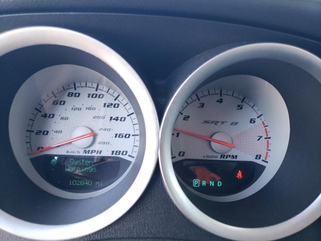 Photo 9 from auction – 2007 DODGE CHARGER SR with VIN 2B3LA73WX7H703258