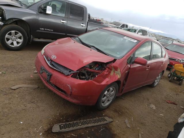 TOYOTA PRIUS 2009 with VIN JTDKB20U693471986 - Photo from auction