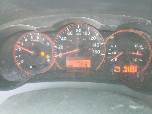 Photo 9 from auction – 2008 NISSAN ALTIMA 2.5 with VIN 1N4AL24E78C230065
