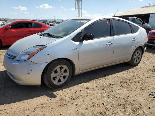 TOYOTA PRIUS 2008 with VIN JTDKB20U187749832 - Photo from auction