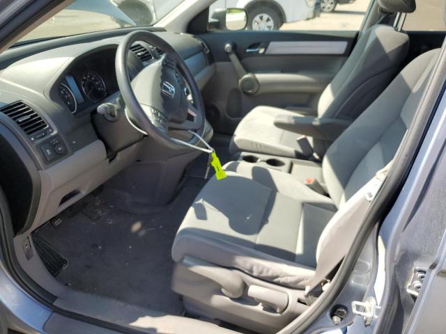 Photo 7 from auction – 2011 HONDA CR-V EX with VIN JHLRE4H56BC014540