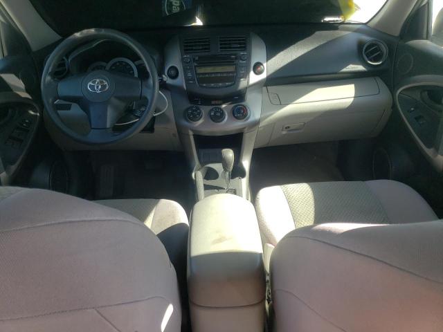 Photo 8 from auction – 2007 TOYOTA RAV4 with VIN JTMZD33V176045802