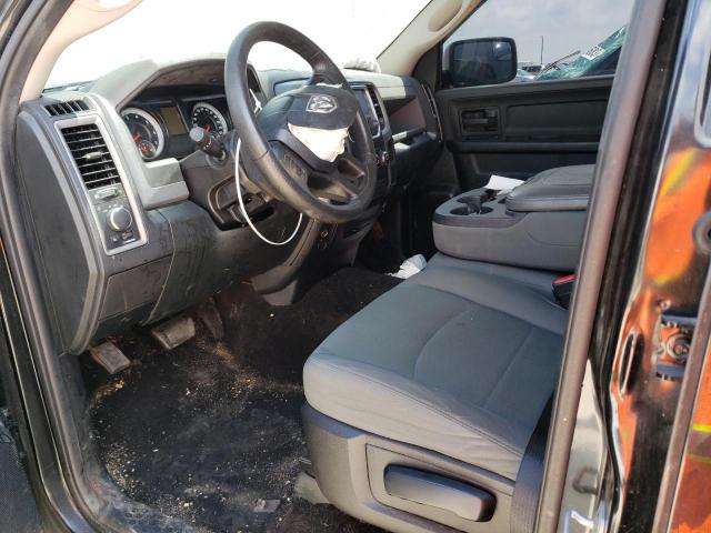Photo 7 from auction – 2015 RAM 1500 ST with VIN 1C6RR7ST9FS647403