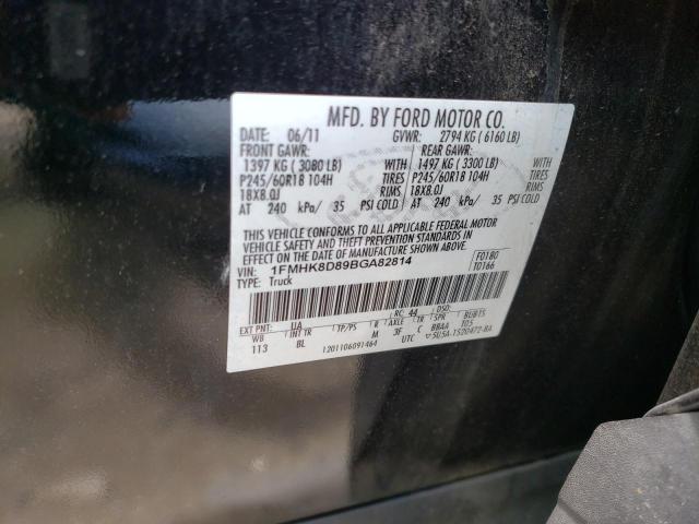 Photo 14 from auction – 2011 FORD EXPLORER X with VIN 1FMHK8D89BGA82814