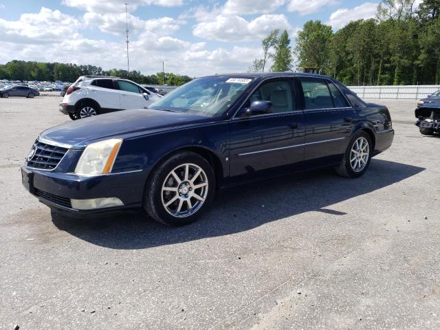 CADILLAC DTS 2008 with VIN 1G6KD57948U154040 - Photo from auction