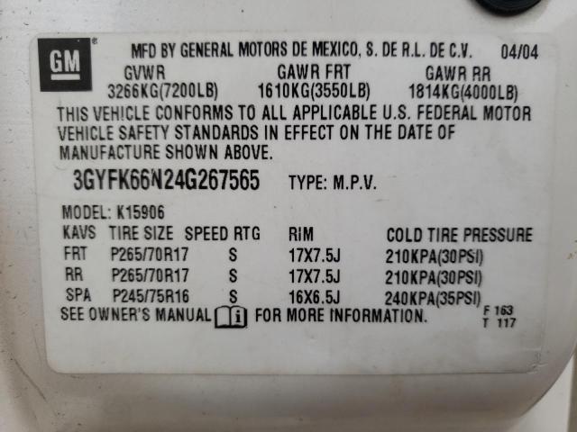 Photo 14 from auction – 2004 CADILLAC ESCALADE E with VIN 3GYFK66N24G267565