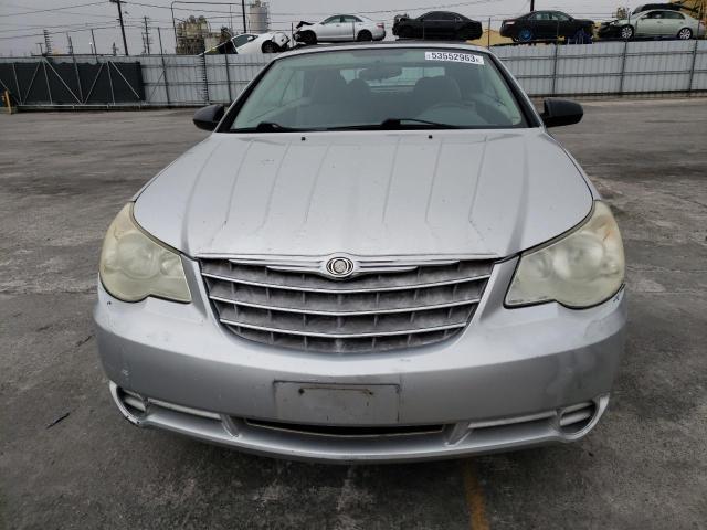Photo 5 from auction – 2008 CHRYSLER SEBRING with VIN 1C3LC45K58N224454