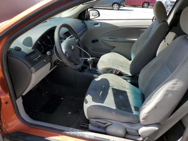 Photo 7 from auction – 2007 CHEVROLET COBALT LS with VIN 1G1AK15F177221361