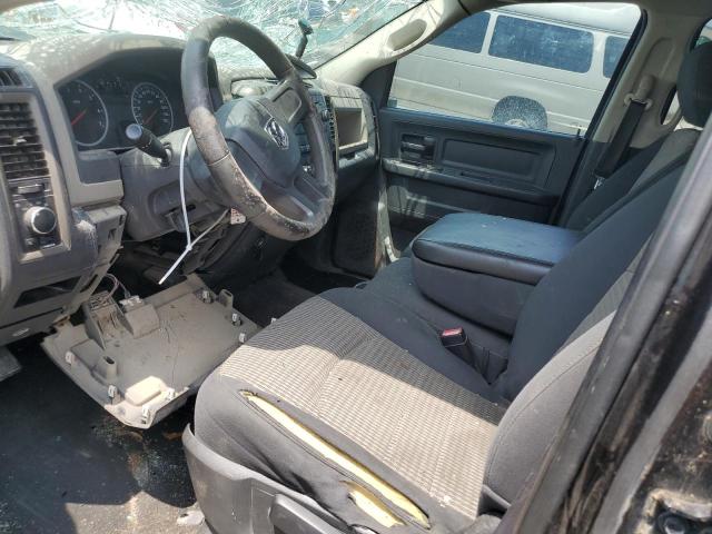 Photo 7 from auction – 2010 DODGE RAM 1500 with VIN 1D7RB1CP4AS206093
