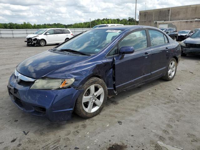 HONDA CIVIC LX-S 2011 with VIN 19XFA1F65BE008677 - Photo from auction