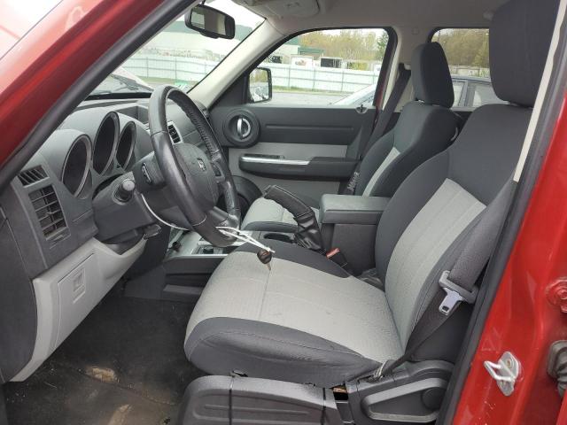 Photo 7 from auction – 2007 DODGE NITRO SLT with VIN 1D8GU58KX7W529423