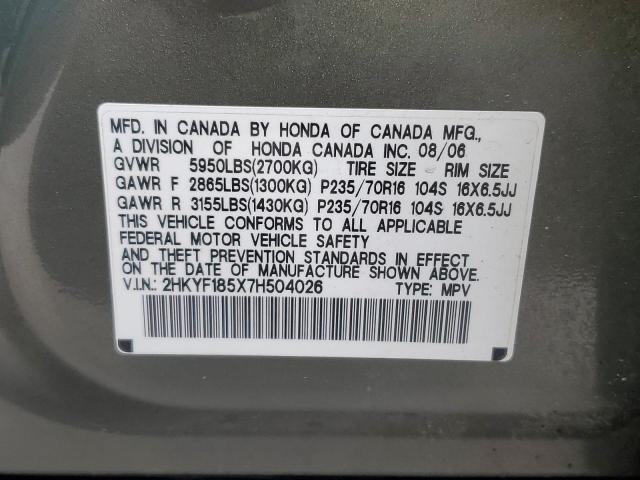 Photo 14 from auction – 2007 HONDA PILOT EXL with VIN 2HKYF185X7H504026