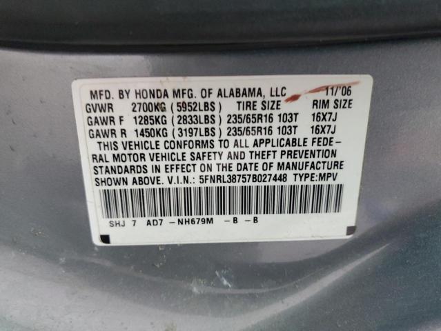 Photo 14 from auction – 2007 HONDA ODYSSEY EX with VIN 5FNRL38757B027448