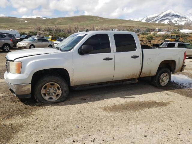 GMC SIERRA K25 2008 with VIN 1GTHK23K08F205252 - Photo from auction