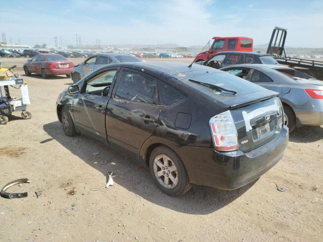 Photo 2 from auction – 2007 TOYOTA PRIUS with VIN JTDKB20U173267898