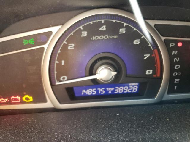 Photo 9 from auction – 2008 HONDA CIVIC with VIN 2HGFA16548H525331
