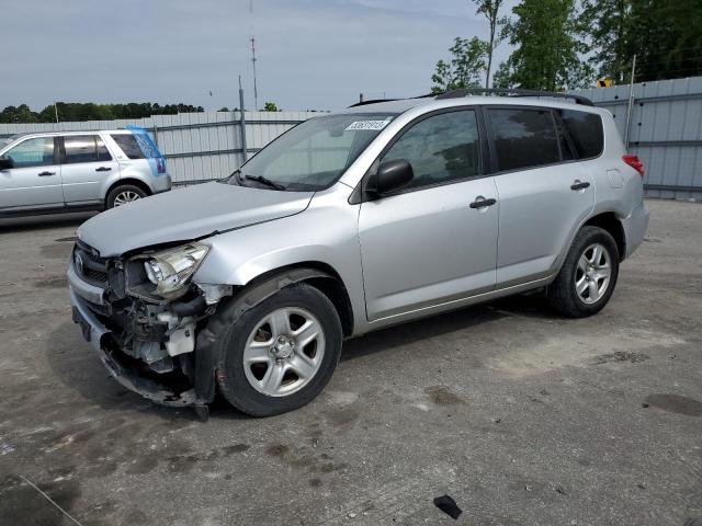 TOYOTA RAV4 2010 with VIN JTMZF4DV5AD015767 - Photo from auction