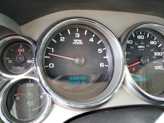 Photo 9 from auction – 2007 CHEVROLET SILVERADO with VIN 2GCEC19C571644270