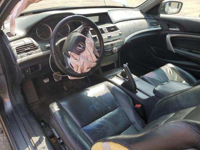 Photo 8 from auction – 2012 HONDA ACCORD EXL with VIN 1HGCS2A87CA000374