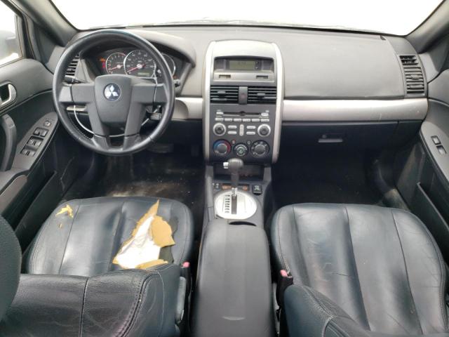 Photo 8 from auction – 2006 MITSUBISHI GALANT ES with VIN 4A3AB56F26E030195