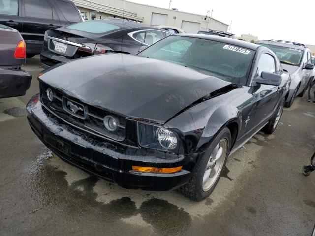 Photo 1 from auction – 2008 FORD MUSTANG with VIN 1ZVHT80N685159749