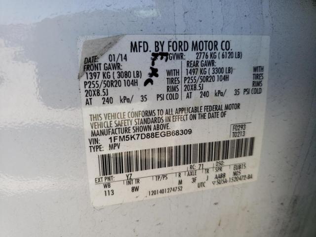 Photo 14 from auction – 2014 FORD EXPLORER X with VIN 1FM5K7D88EGB68309