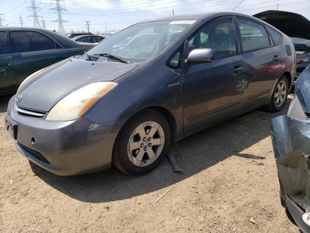 TOYOTA PRIUS 2007 with VIN JTDKB20U173208124 - Photo from auction