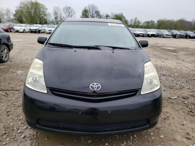 Photo 5 from auction – 2005 TOYOTA PRIUS with VIN JTDKB20U953025759
