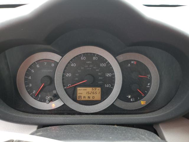 Photo 9 from auction – 2007 TOYOTA RAV4 with VIN JTMZD33V075044016
